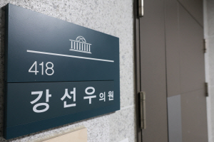 ����, '1�� ��õ��� ��Ȥ' ���Ҽ� ������ �ǿ� �ⱹ����