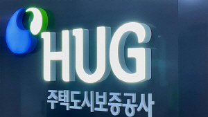 ������ �λ� HUG ���� �Ӵ뺸���� ����� 715�� ��