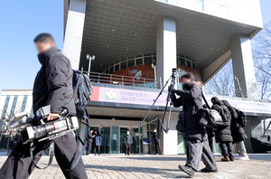 ���� ����ħ�� ���α⡯ 3�� �繫�� �� �м�����