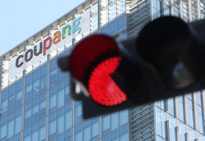 ÄíÆÎ, 2024³â 9000¾ï ³Ñ´Â µ· ¹Ì±¹Çà