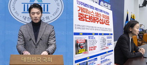 æ¨, 1ÀÎ1Ç¥Á¦¡¤ÇÕ´ç ÁøÅ롦°èÆÄ°¥µî ´Ù½Ã ¼ö¸é À§·Î