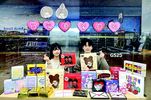 �����Կ� ���� ���ߴ١����� �뷱Ÿ�ε��̴� ��ĳ���� �÷�����