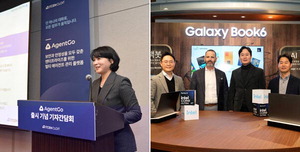 ������ ������ ��ꡤ������ �� ���������� ��AI ���񽺡� �մ� ���