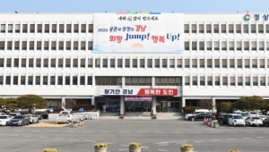 �Ű��뱳 ��� �� ���޿� ��¥