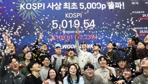 ���� ���� 4�� ���� ���ʰ� ������ ����