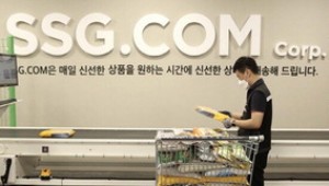 ������Ʈ ������� ���� �������� �������ݹ��� ����