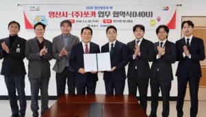 ��ī Ÿ�� ��� �����䡦�, ���� �ΰ� �ݰ� ����