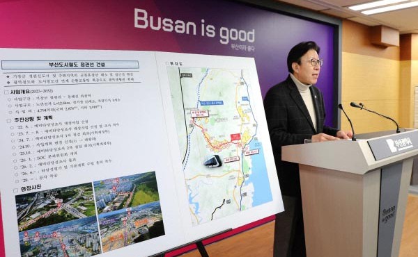 ±âÀå Á¤°ü¼± ¿¹Å¸ Åë°ú¡¦ºÎ°æ¿ï ±¤¿ªÃ¶ ź·Â(Á¾ÇÕ)