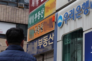 �ſ���� �ݸ� �ٽ� 4%�롦���� �δ� Ŀ����