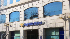 ���� �� 3õ�� �� ì�� ������ ������ ���� ���� �����⼮