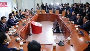 ���� �����鵵 �뼱��ȭ �˱����ż����� �������� �й�