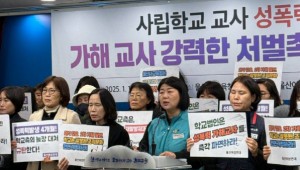 �Ⱓ�� ����鿡�� ������, �縳�� ���α� ���� �ĸ�