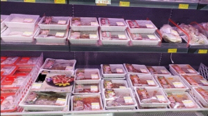 ����깰 ���� �ٽ� ���������Һ��� �δ� Ŀ����