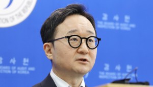 �����Ȱ��� ����� �Ƴ��� ��ũ��Ʈ �д� ��롱