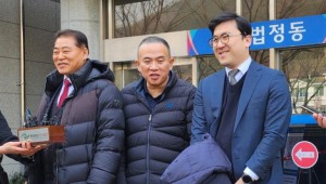 ���±� �����ǰ� ������ �ǻ�, ����� �볳 ���� ������