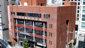 ���� �λ� ������ �� �� ǥ�� ���� �����ȴ�Ρ� ���