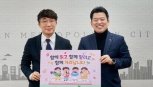 �λ� ����̽Ź��� ���������� ����