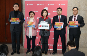 ¡®ëŰËÂû Á¶ÀÛ±â¼Ò¡¯ ±¹Á¤Á¶»ç °èȹ¼ º»È¸ÀÇ »óÁ¤¡¦±¹Èû Çʹö µ¹ÀÔ