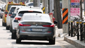 Ʈ���� �Ѹ��� ���� 11% �޶�