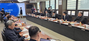 ºÎ»ê±³ÅëÍë, Àü±¹ °ø±â¾÷ Áß Ã¹ ¿ø¡¤ÇÏû ±³¼·