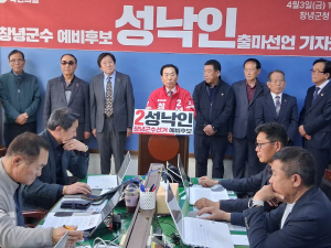 ������ â�籺��, �����ĺ� ��ϡ��Һ��� ���� ����