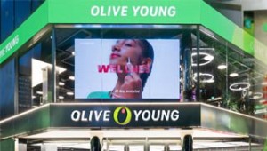 �ø��꿵, ������� 1238�� ���ڡ�û�� 600�� �̴´�