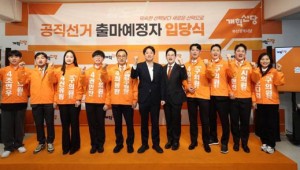 �����Ŵ�, ���� ��õ Ż���� ���̻��ݱ⡯ �ຸ