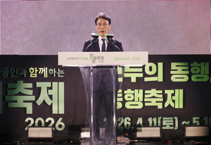 ���� ���� ��������� �Һ� ������