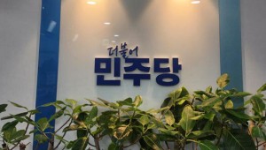 ���ִ�, �泲 ���ʴ�ü�� ����ǥ �ϼ� '��¦'