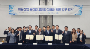 �λ꿡�� 4�� �ؿ� ���� ��� �� �η³� �ؼ� ��� ����