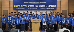 �λ��, ������ �⸶ �˱��������� �ѵ��ƿ� ��п��� <span class=itv></span>