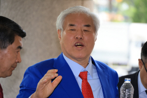 ������, ���� �� ��ȭ�� ��ȸ �����������ѹα� ���ߴ١� �߾�