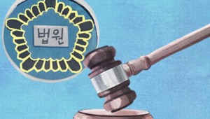 ������ ������, �� ����� �Ƶ顱 ��¥���� ���� 40�� ����