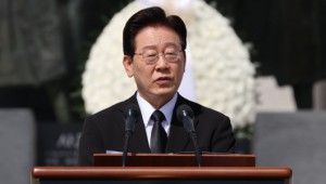 �� ����� ��4��19 �������� ������ �� �����ġ�