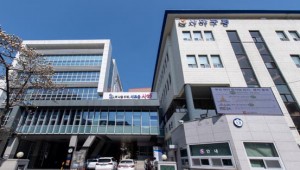 �� �������ε���320�� ����ȸ�� ����