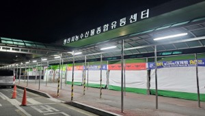 �츮��Ʈ ���ȸ�� ���� ���á����󿵾� ���� ��������