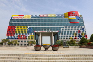 ��ȭ�� �Ѹ��� ������������ ������ �˹��ҳ� ����