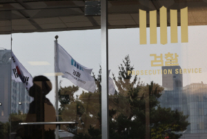 �����嵿 �񸮡� �踸�衤�����ԡ����� �׼ҽ� ���� �������� ���ӱ��� ���ᡦ���� ����