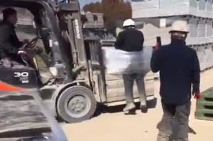 �������� ���ֳ뵿�� ���� ������ ������, ������ ��ó ȣ��