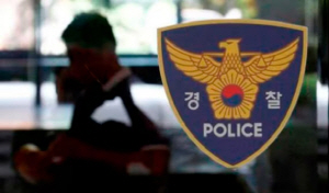 ���ο��� '�� ����' ���ּ� �˷��� ���� ������ ���߷�