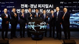 �泲 ��ꡤ���� ������AI ���ߡ����Ρ���� ��Ը� ����