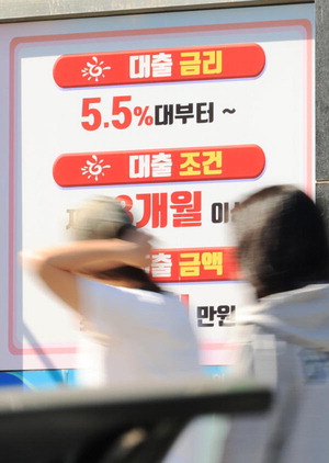 “고물가 고착화 위험에 한은 내달 금리 올릴 듯”