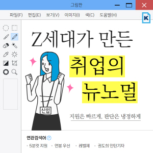  Z밡   