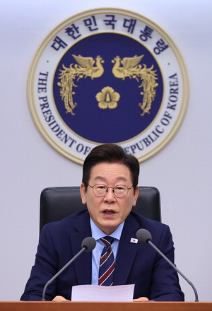 , į 츮 ȣ ѷ 