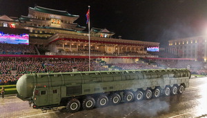   ڸ ܳ  ICBM ϡߡ   Ƽ  