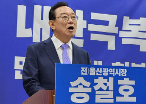 ��öȣ �� ������ ���� ���漱�� �缱 ���ǥ