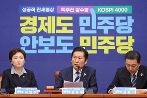 �����ϱ� Ư�ˡ� �޹��졦� ���� ����(����)