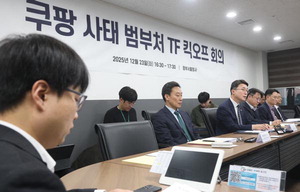 �, ���� ���� ���� �������̷��� �����ó ���� ���ȸ��