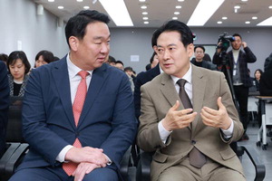 ���� ���� ���� ��ԡ� ��ȫ ��ȭ