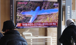 �迩�� �䱸���������� �����α� ����� �û�